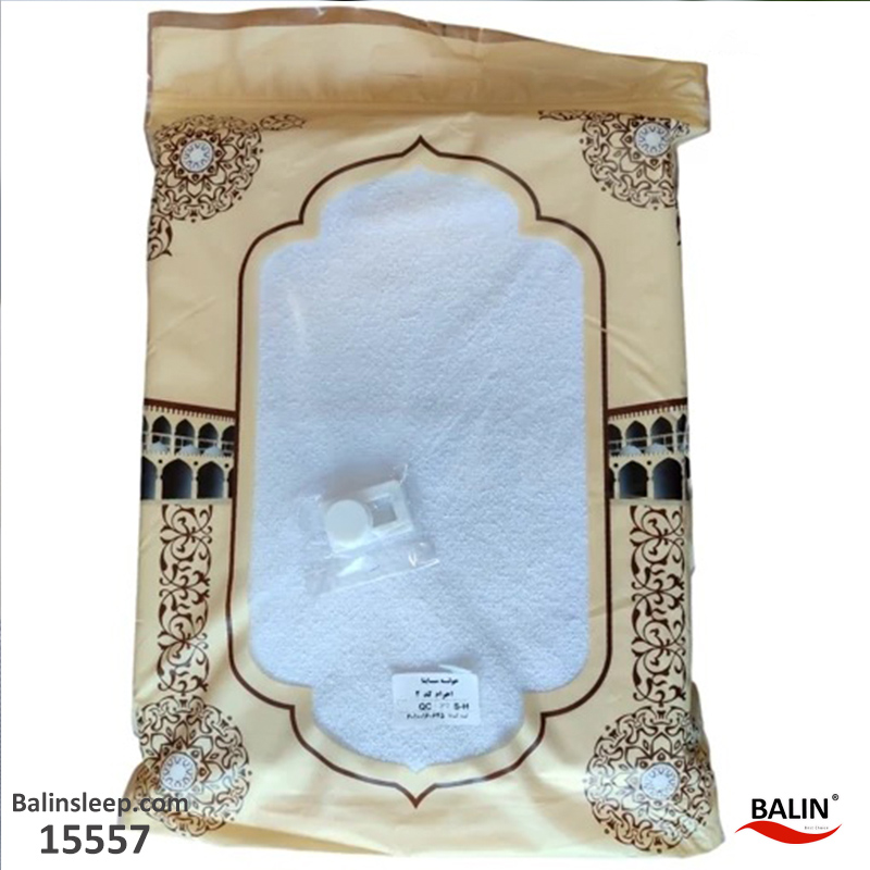 حوله احرام مردانه